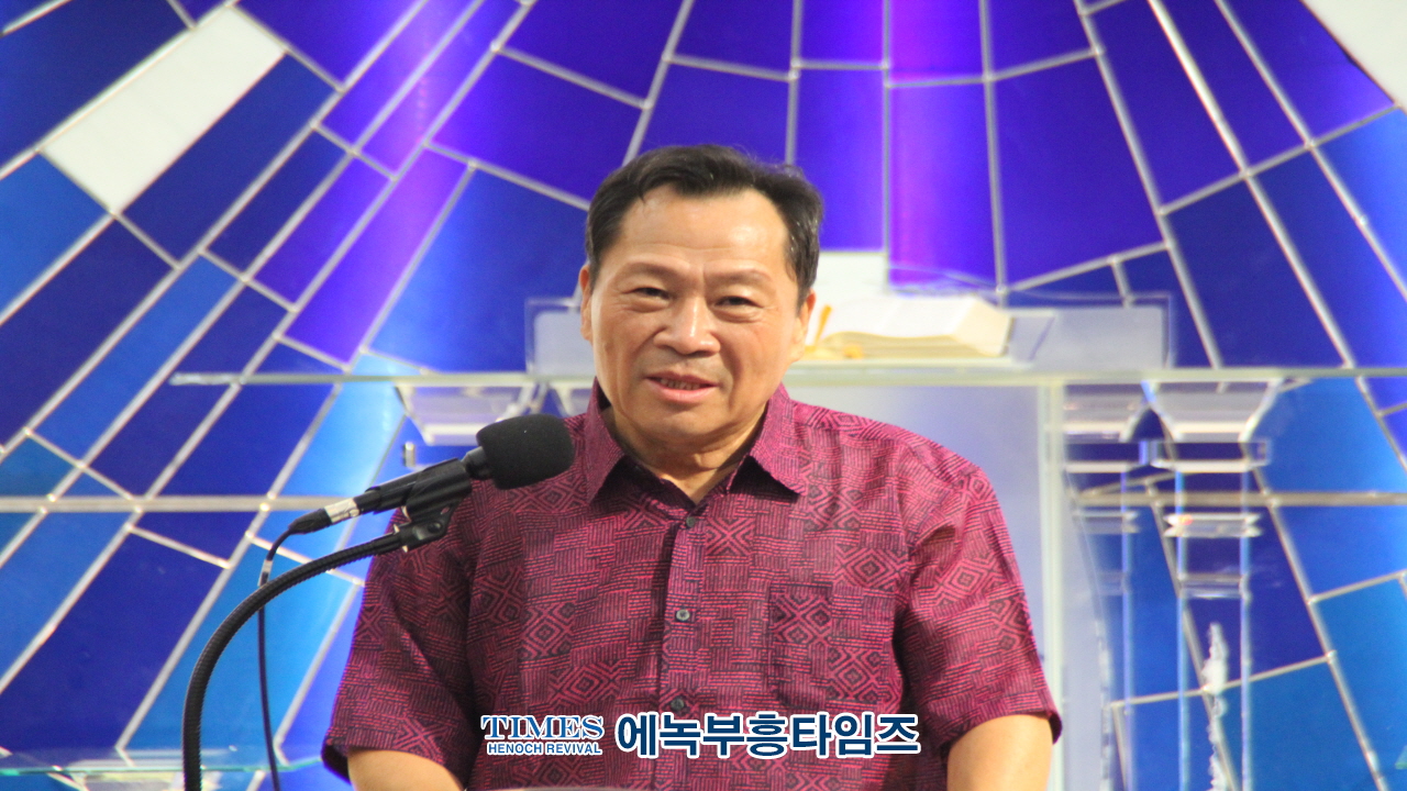 인기총 동성애특별대책위원회 2024-3차 기도회 가져.
