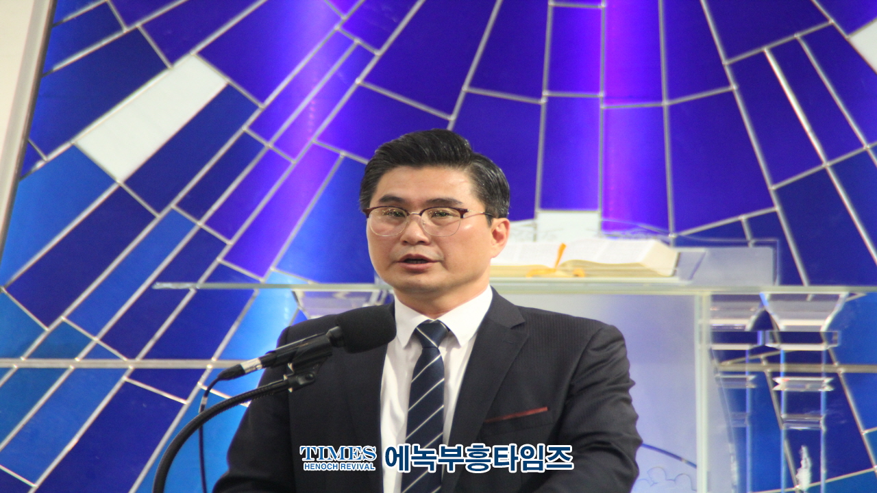 인기총 동성애특별대책위원회 2024-3차 기도회 가져.