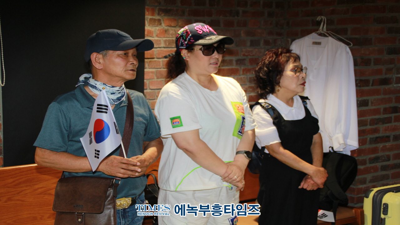 (사)이승만건국대통령기념사업회 인천지회, 이화장 견학과 한미우남포럼 참석해.