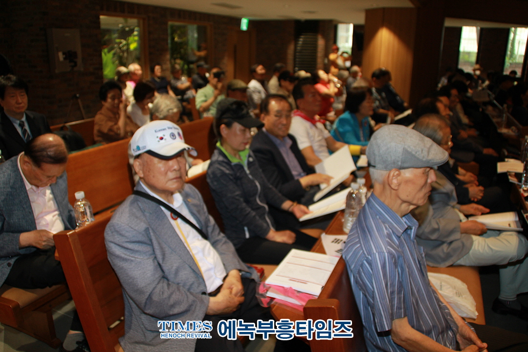 (사)이승만건국대통령기념사업회 인천지회, 이화장 견학과 한미우남포럼 참석해.
