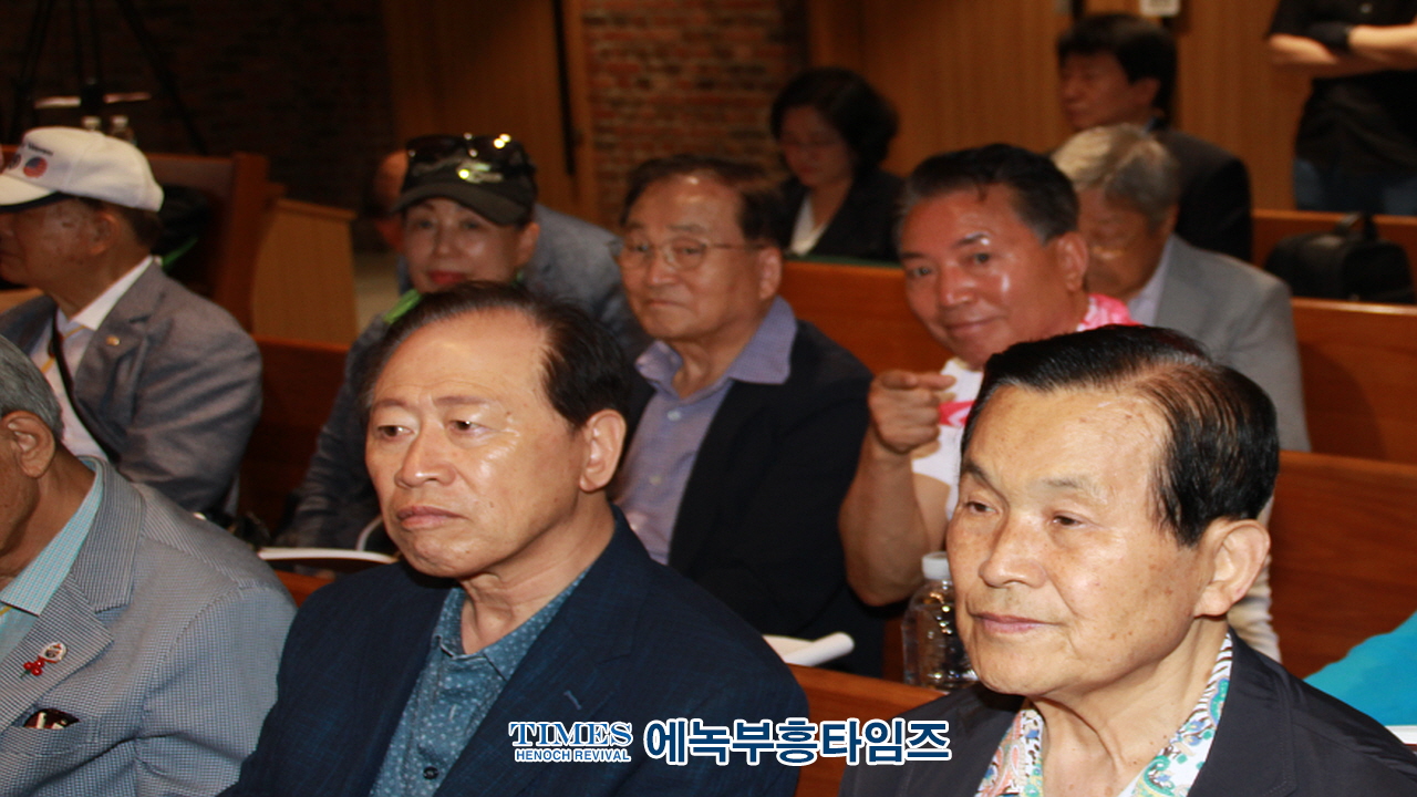 (사)이승만건국대통령기념사업회 인천지회, 이화장 견학과 한미우남포럼 참석해.