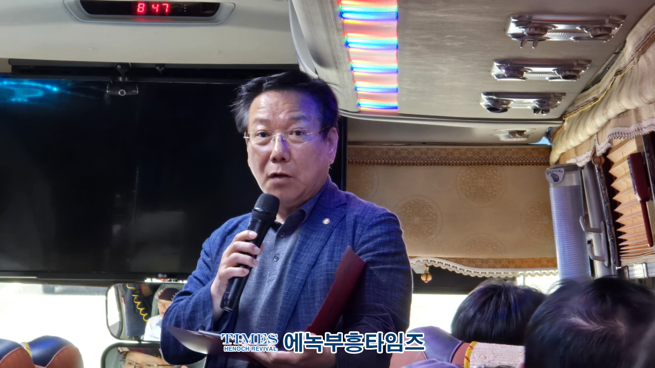 (사)이승만건국대통령기념사업회 인천지회, 이화장 견학과 한미우남포럼 참석해.