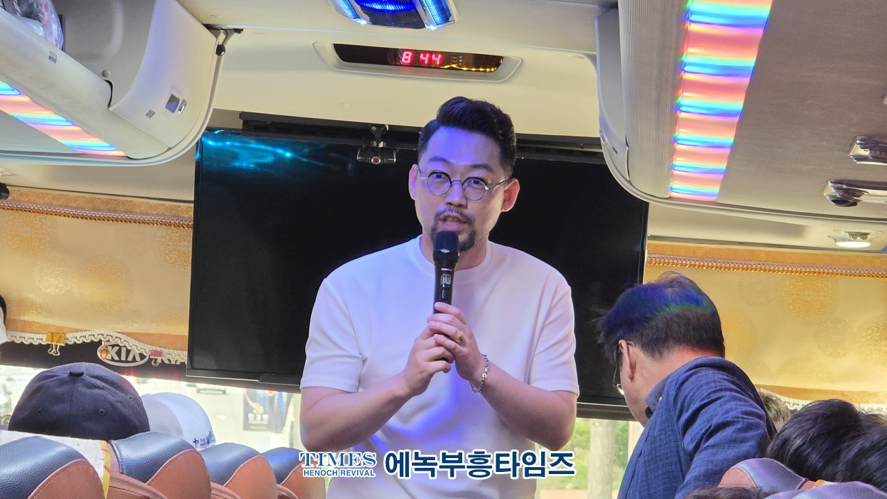 (사)이승만건국대통령기념사업회 인천지회, 이화장 견학과 한미우남포럼 참석해.