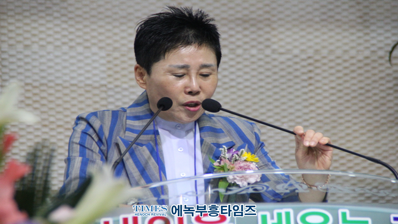 세성협, 제9대 이현주 목사 대표회장 취임식 가져