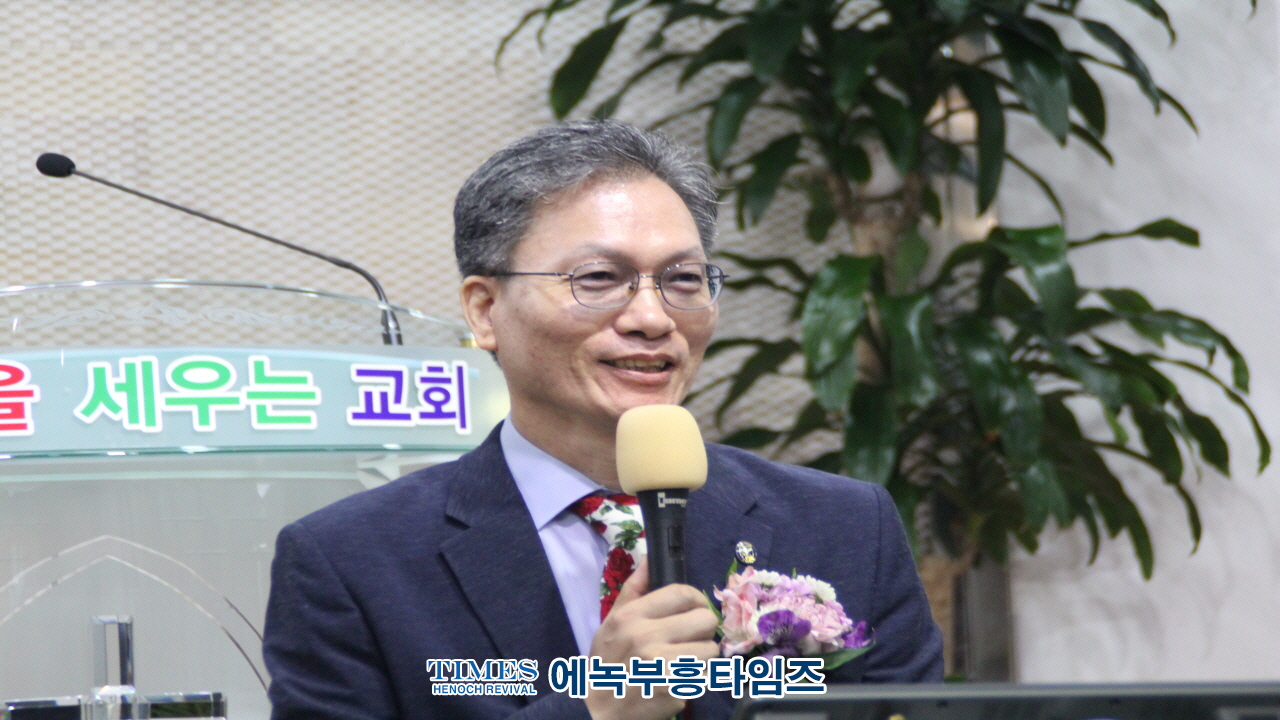세성협, 제9대 이현주 목사 대표회장 취임식 가져