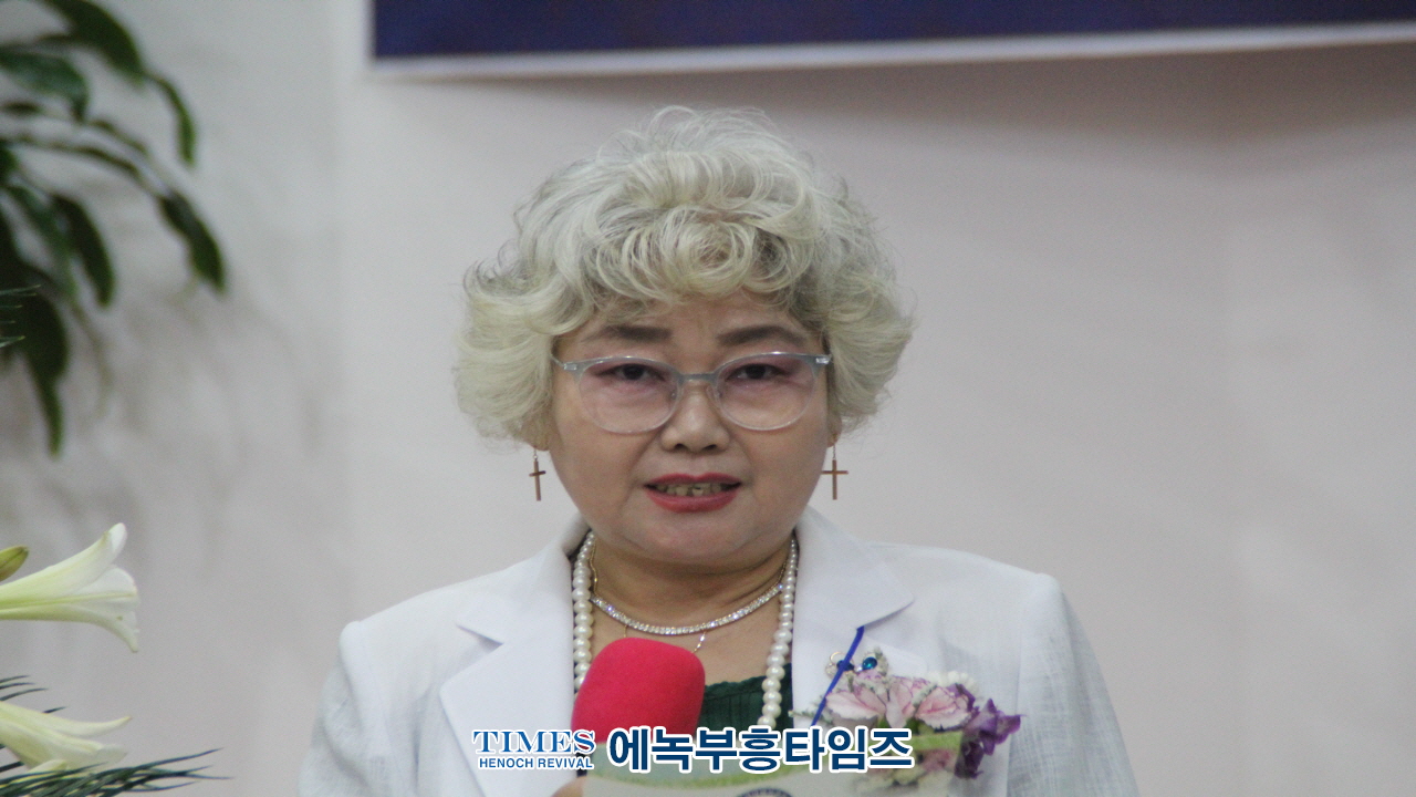 세성협, 제9대 이현주 목사 대표회장 취임식 가져