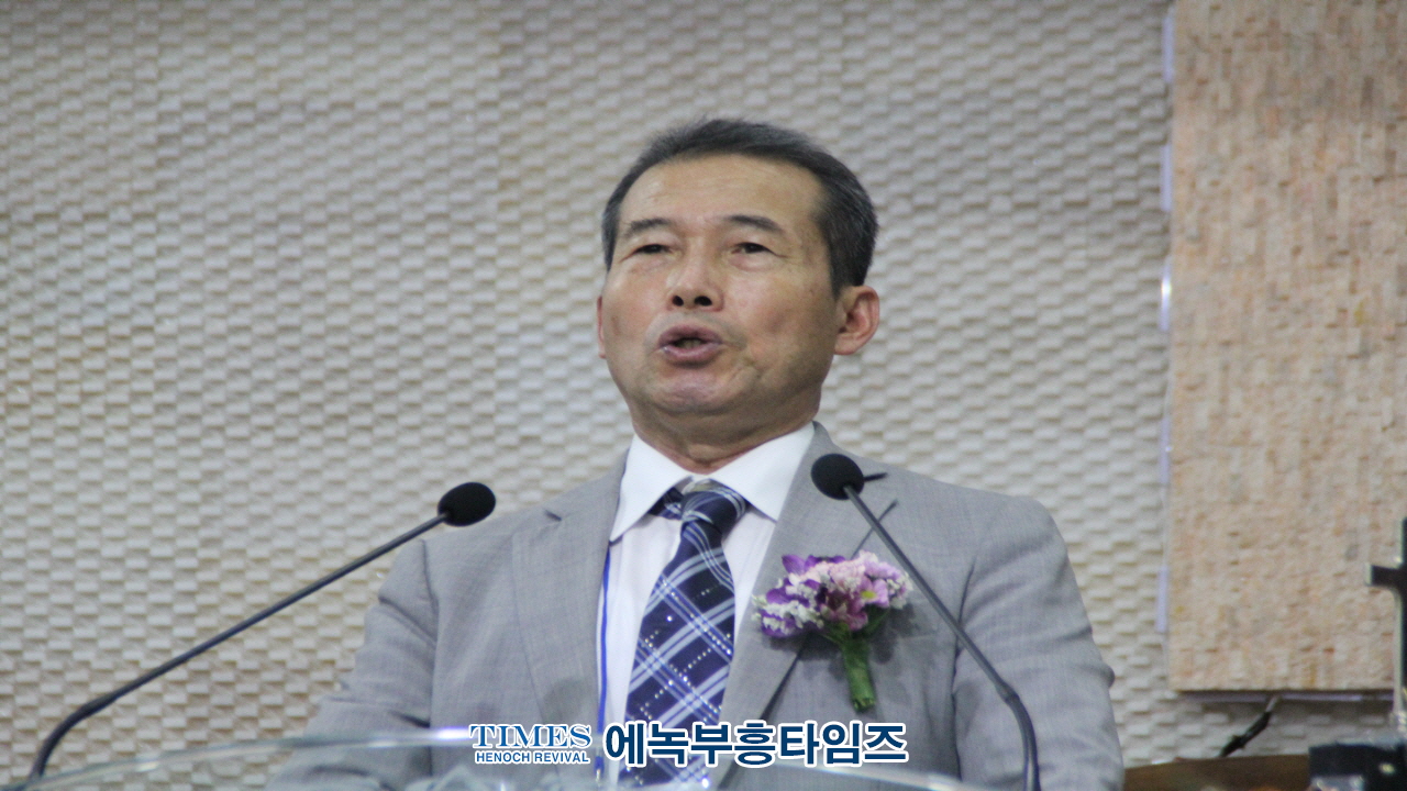 세성협, 제9대 이현주 목사 대표회장 취임식 가져