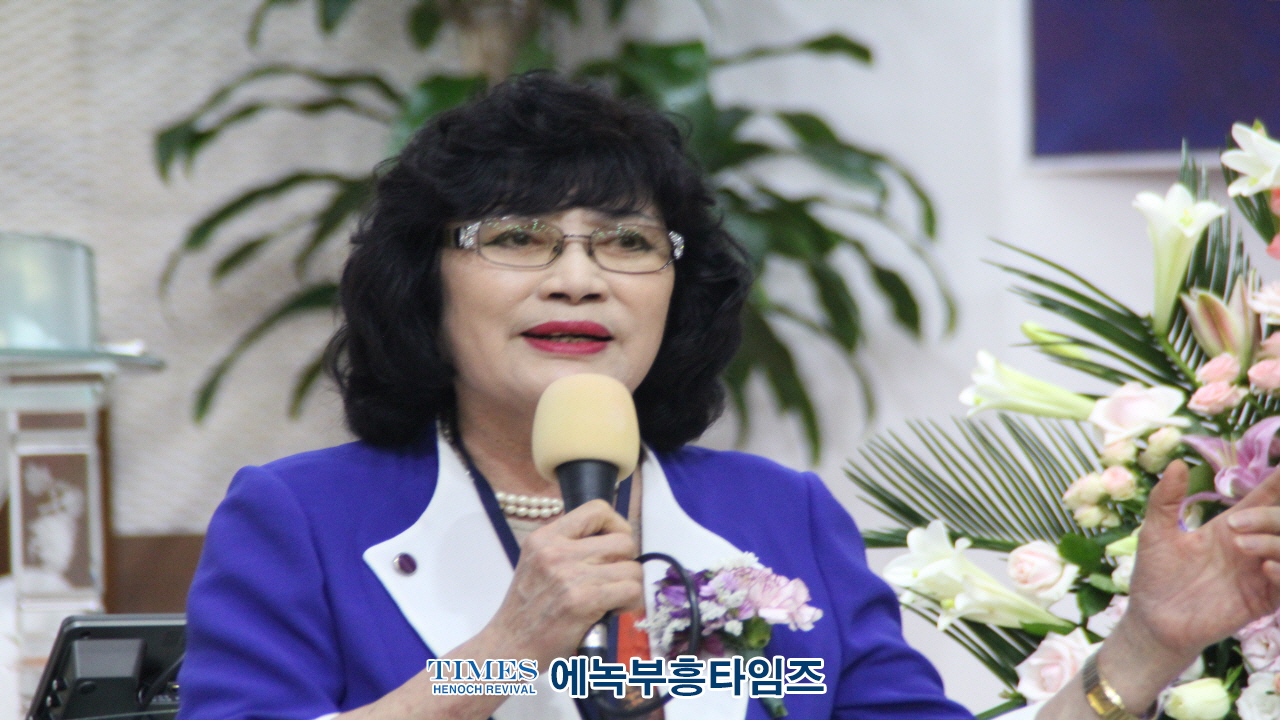 세성협, 제9대 이현주 목사 대표회장 취임식 가져