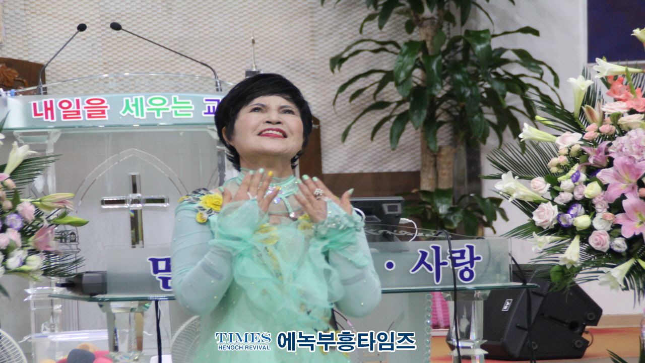 세성협, 제9대 이현주 목사 대표회장 취임식 가져