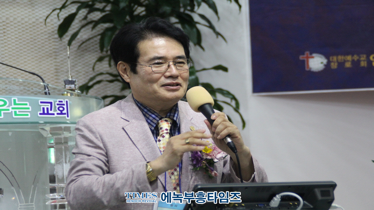 세성협, 제9대 이현주 목사 대표회장 취임식 가져