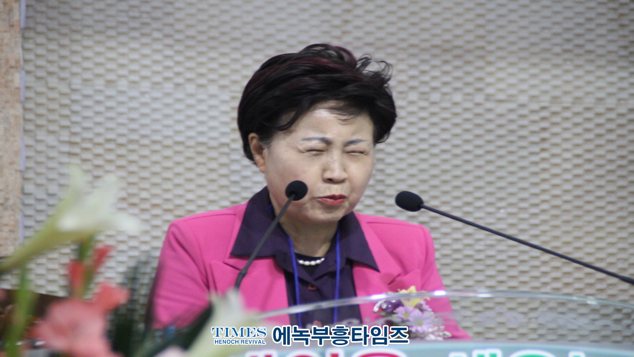 세성협, 제9대 이현주 목사 대표회장 취임식 가져