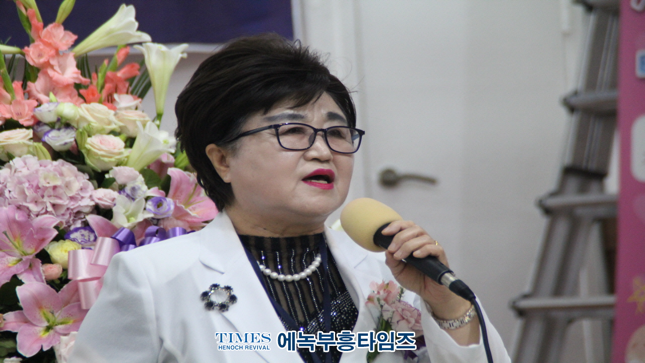 세성협, 제9대 이현주 목사 대표회장 취임식 가져