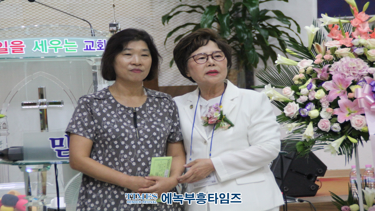 세성협, 제9대 이현주 목사 대표회장 취임식 가져
