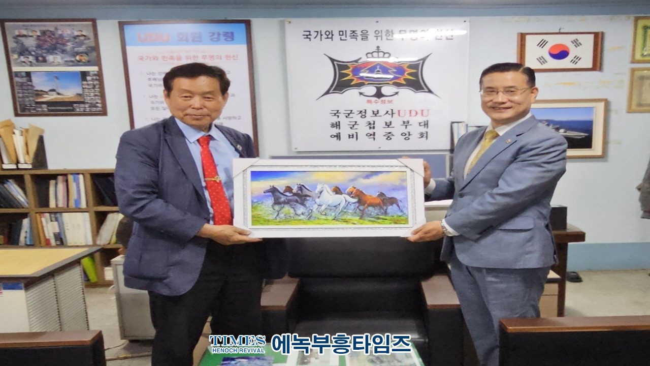 세계봉사단, 치맥축제 통해 정보사UDU예비역중앙회 임형신 회장 초청 안보 명사특강 가져.