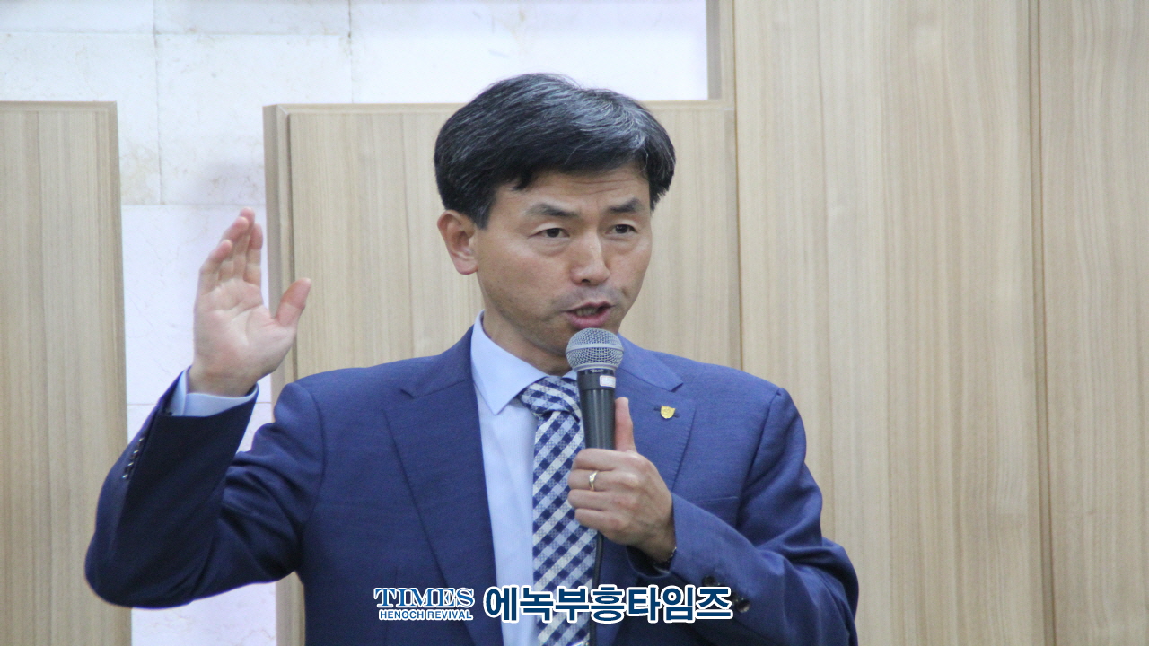 감리교 제35회 총회 동성애대책위원회 긴급 기자회견.