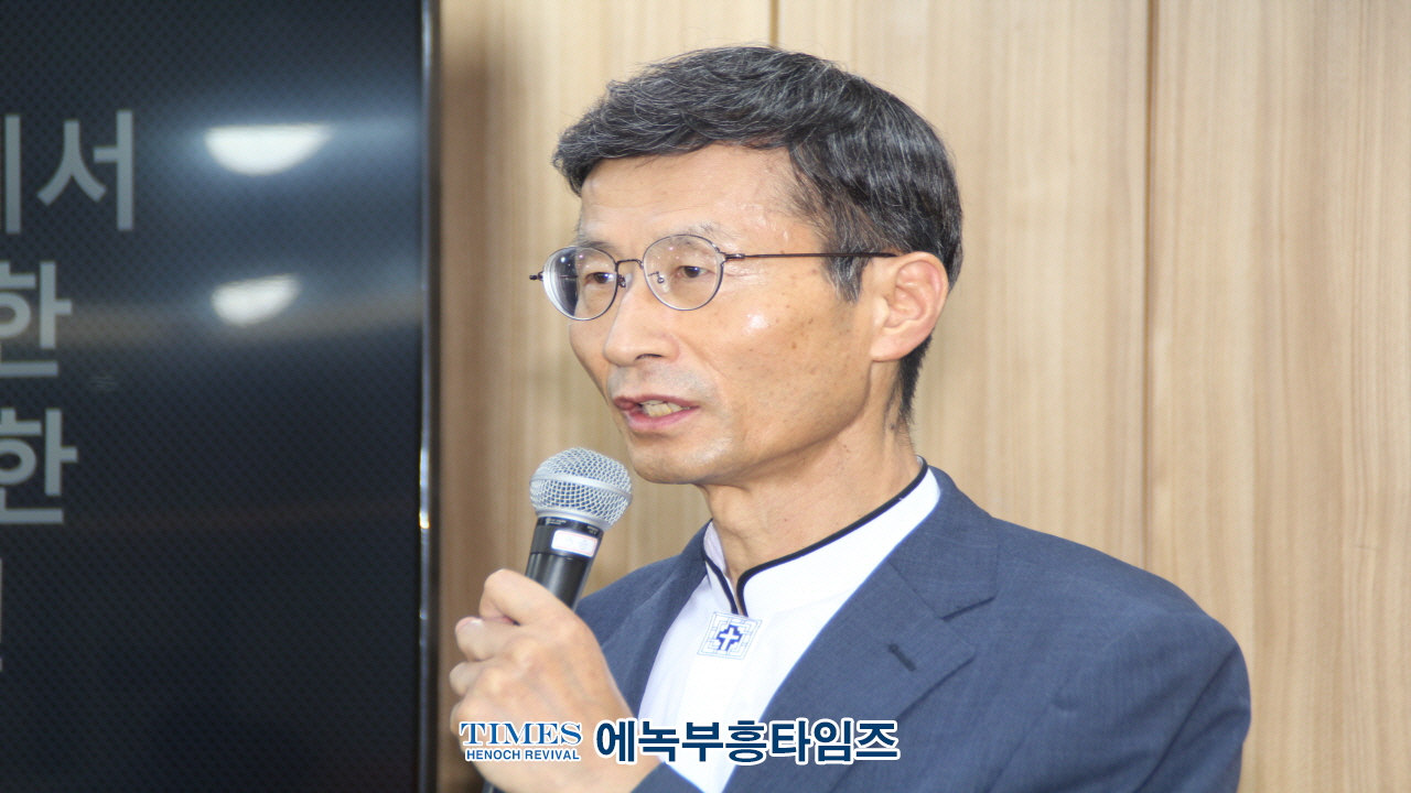 감리교 제35회 총회 동성애대책위원회 긴급 기자회견.