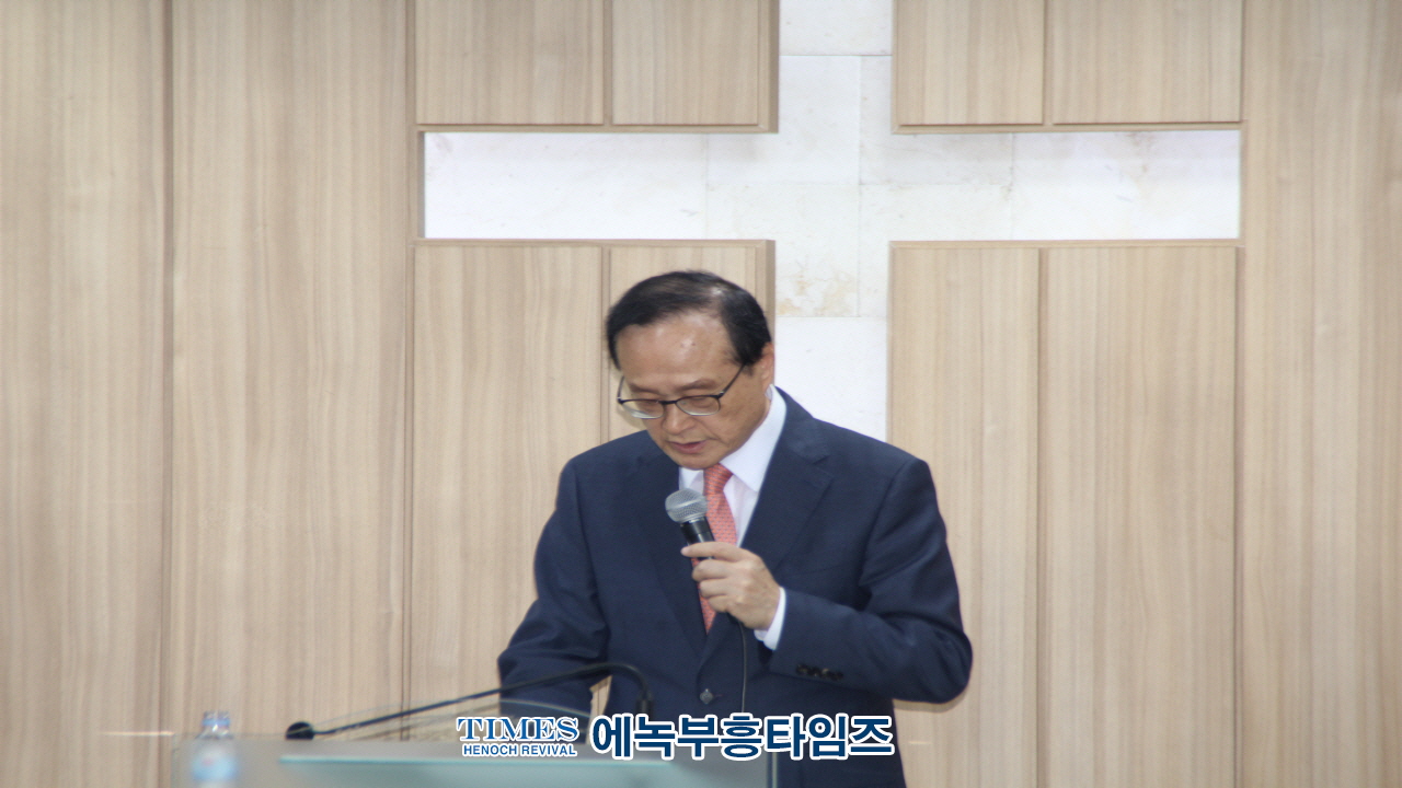 감리교 제35회 총회 동성애대책위원회 긴급 기자회견.