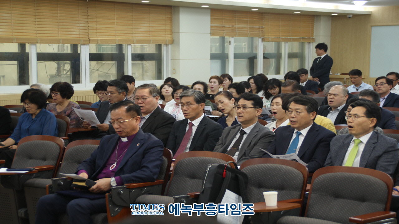 감리교 제35회 총회 동성애대책위원회 긴급 기자회견.