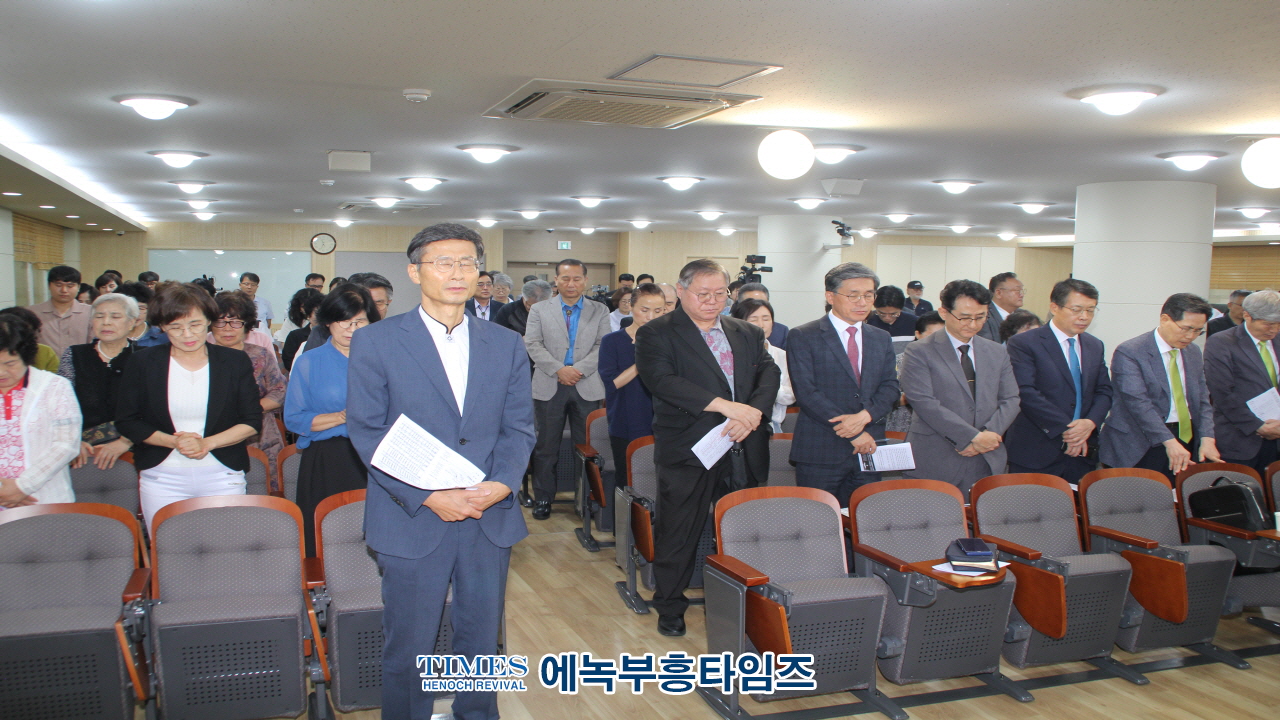 감리교 제35회 총회 동성애대책위원회 긴급 기자회견.