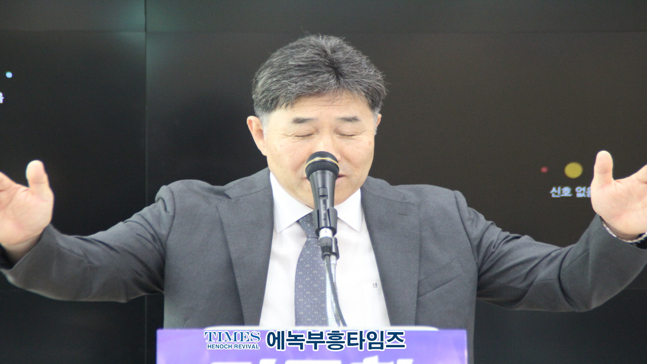 거룩한방파제국토순례단, 5차 국토순례 강화 출정식 및 선포식 갖고 432km대 장정 올라.
