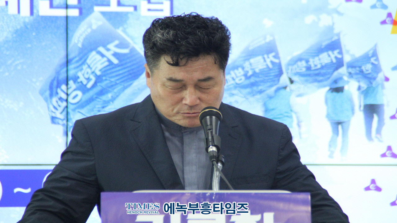 거룩한방파제국토순례단, 5차 국토순례 강화 출정식 및 선포식 갖고 432km대 장정 올라.