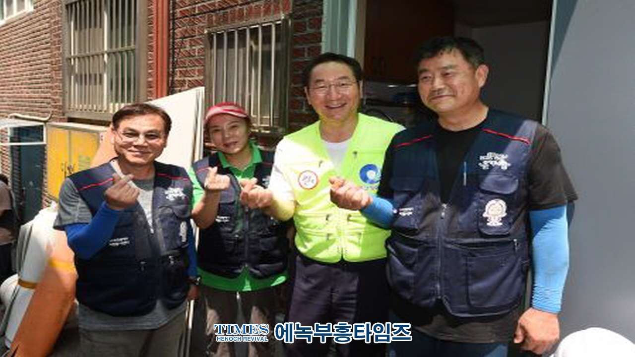 민선 8기 3년차 맞은 유정복 인천광역시장 취약계층 집수리 봉사로 첫 행보해.
