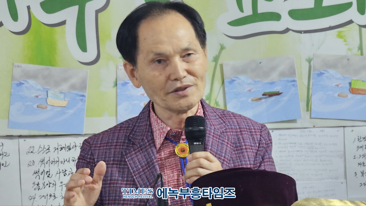 월드기독교총연합회, 제2회 유엔참전 감사기도 연합성회 제3차 준비기도회 및 장애인 단체 홀리랜드 방문해.