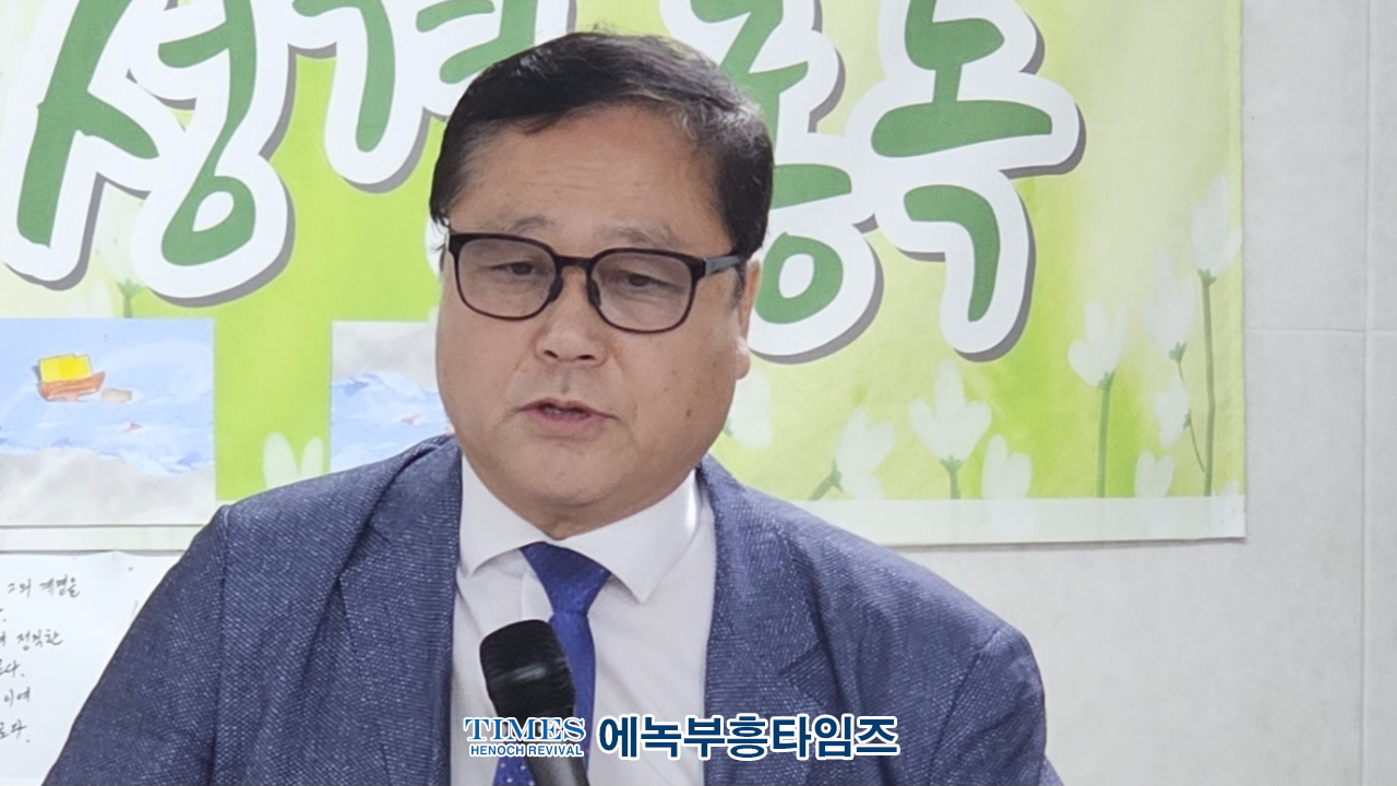 월드기독교총연합회, 제2회 유엔참전 감사기도 연합성회 제3차 준비기도회 및 장애인 단체 홀리랜드 방문해.
