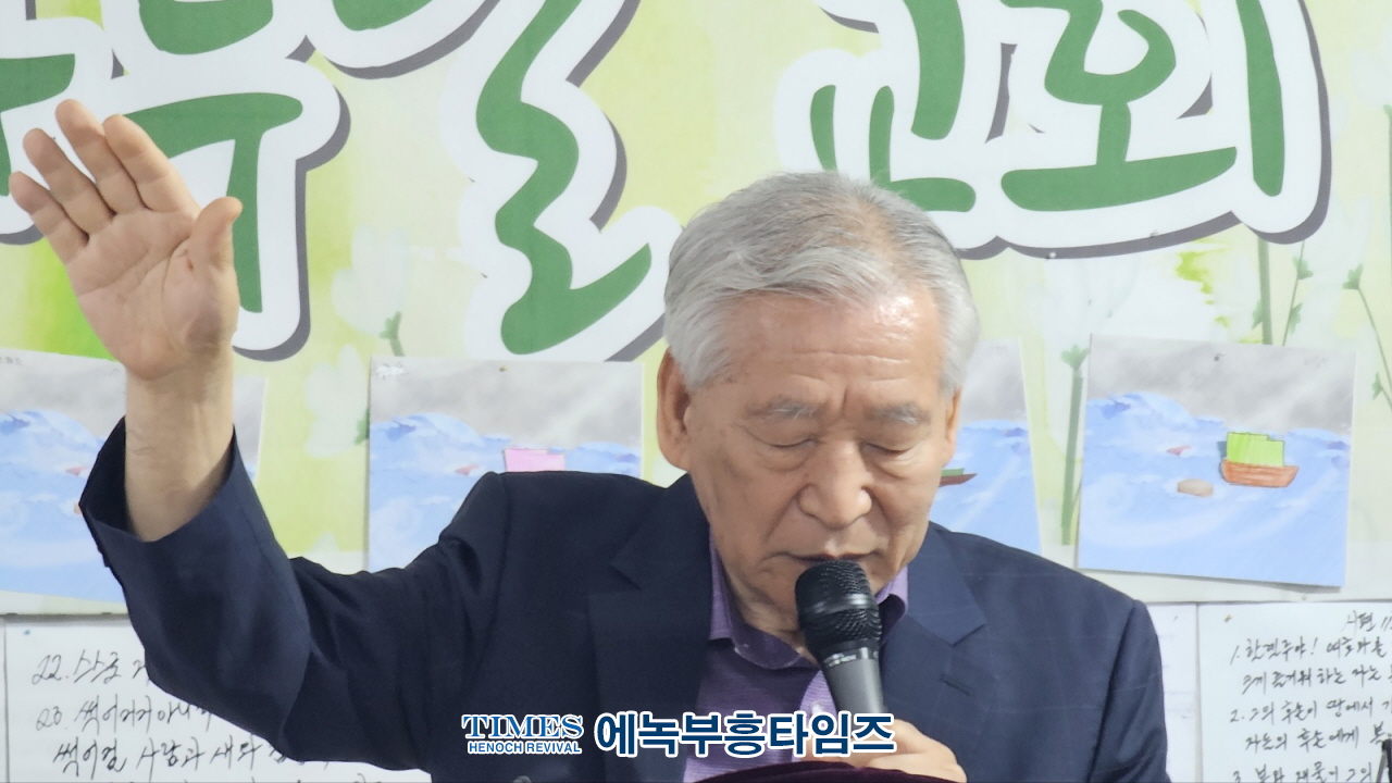 월드기독교총연합회, 제2회 유엔참전 감사기도 연합성회 제3차 준비기도회 및 장애인 단체 홀리랜드 방문해.