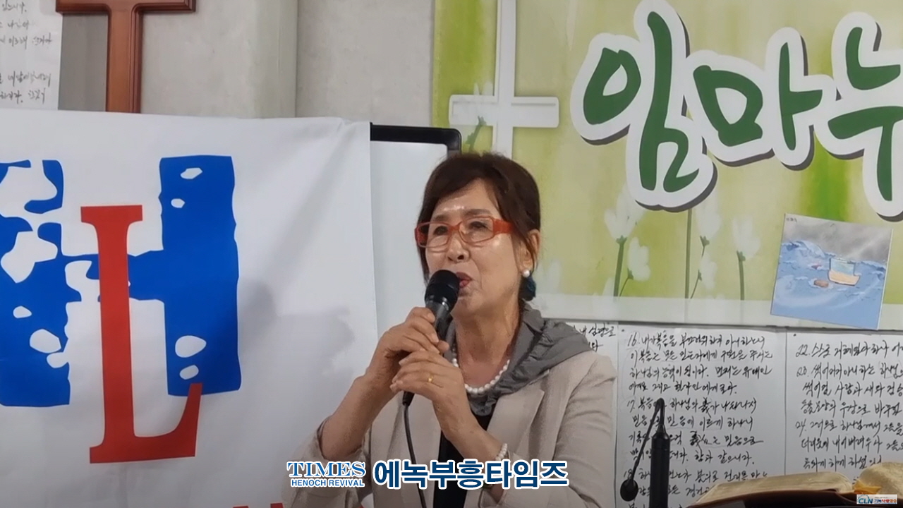 월드기독교총연합회, 제2회 유엔참전 감사기도 연합성회 제3차 준비기도회 및 장애인 단체 홀리랜드 방문해.