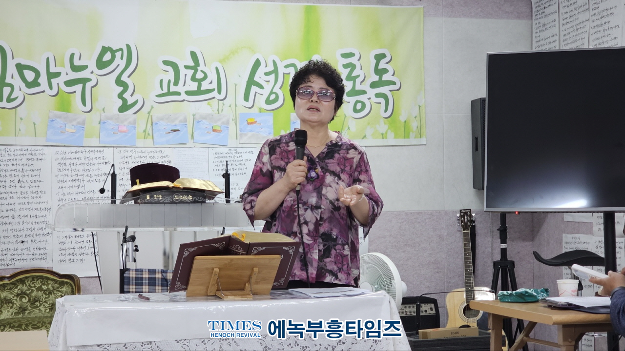 월드기독교총연합회, 제2회 유엔참전 감사기도 연합성회 제3차 준비기도회 및 장애인 단체 홀리랜드 방문해.