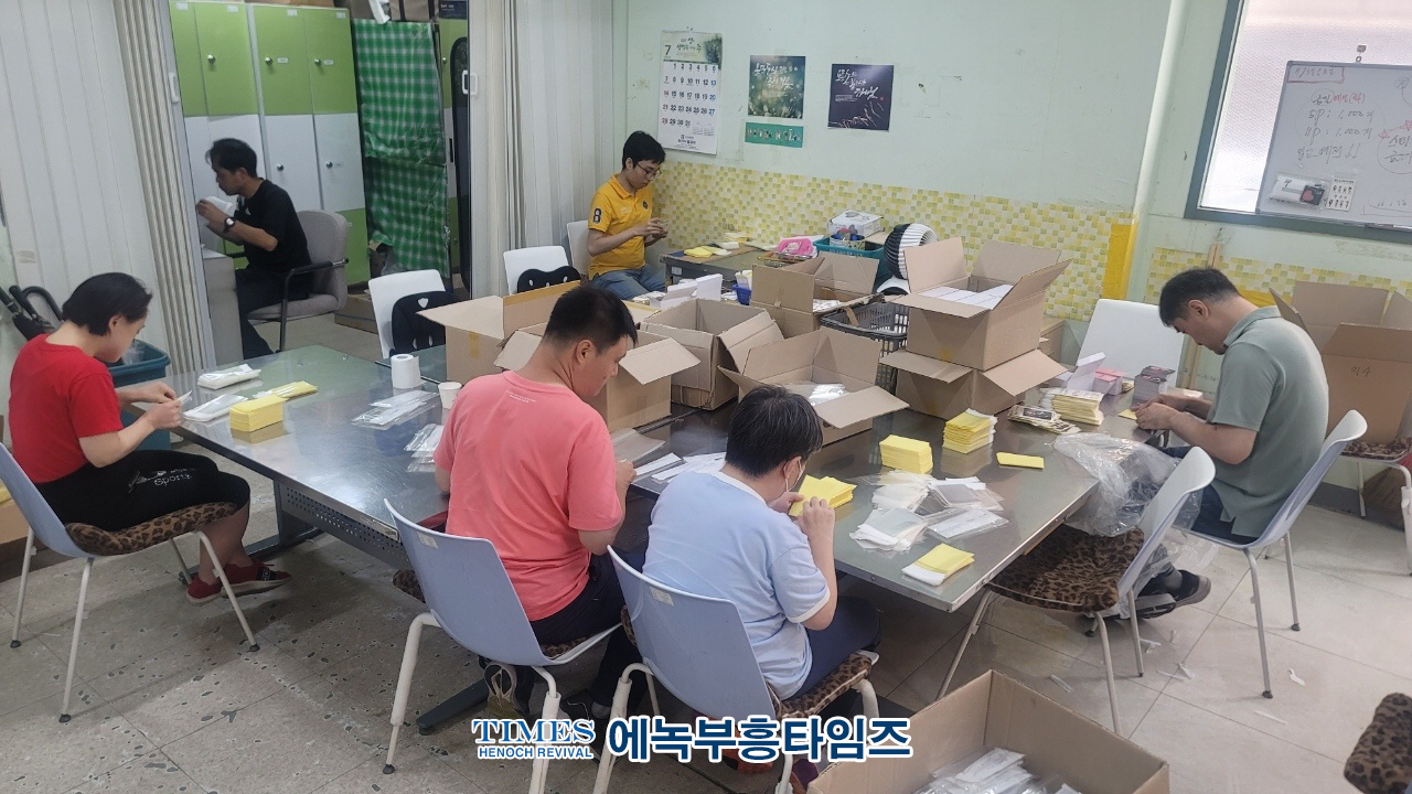 월드기독교총연합회, 제2회 유엔참전 감사기도 연합성회 제3차 준비기도회 및 장애인 단체 홀리랜드 방문해.