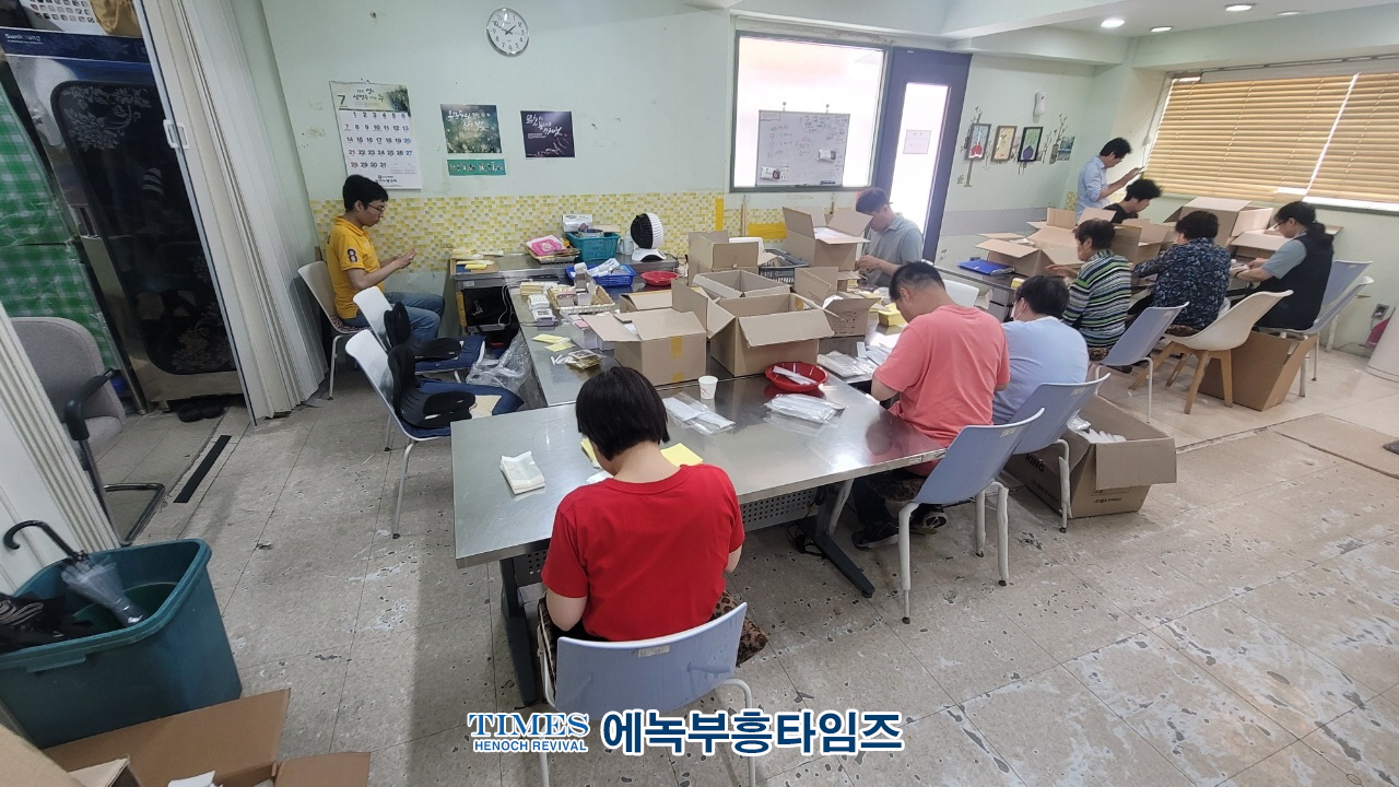 월드기독교총연합회, 제2회 유엔참전 감사기도 연합성회 제3차 준비기도회 및 장애인 단체 홀리랜드 방문해.