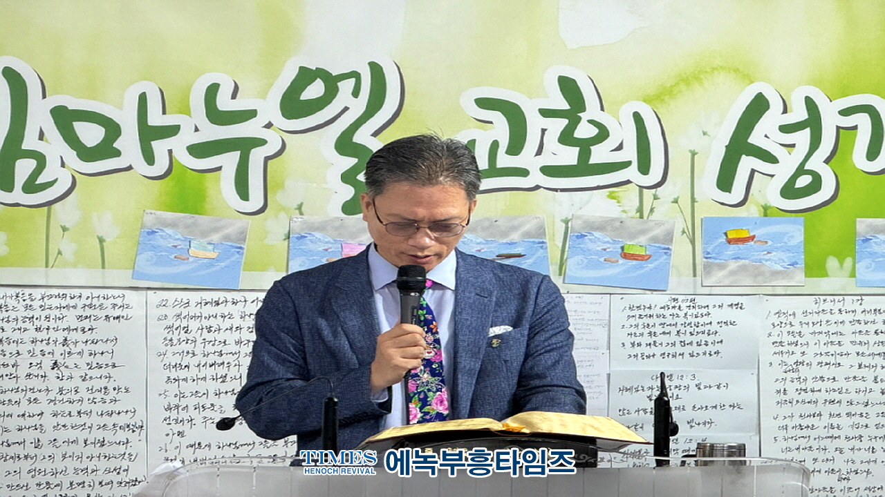 월드기독교총연합회, 제2회 유엔참전 감사기도 연합성회 제3차 준비기도회 및 장애인 단체 홀리랜드 방문해.