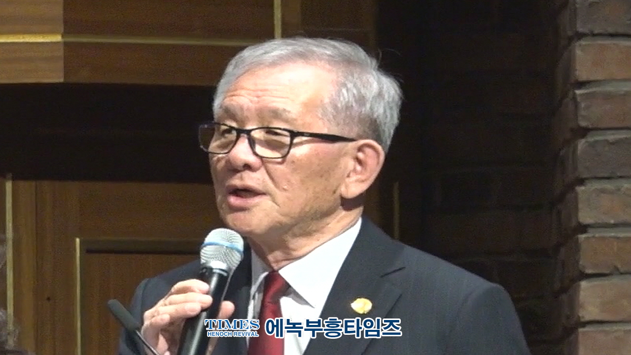 (사)이승만건국대통령기념사업회 이승만과 대한민국 주제로 한미우남포럼 열어.