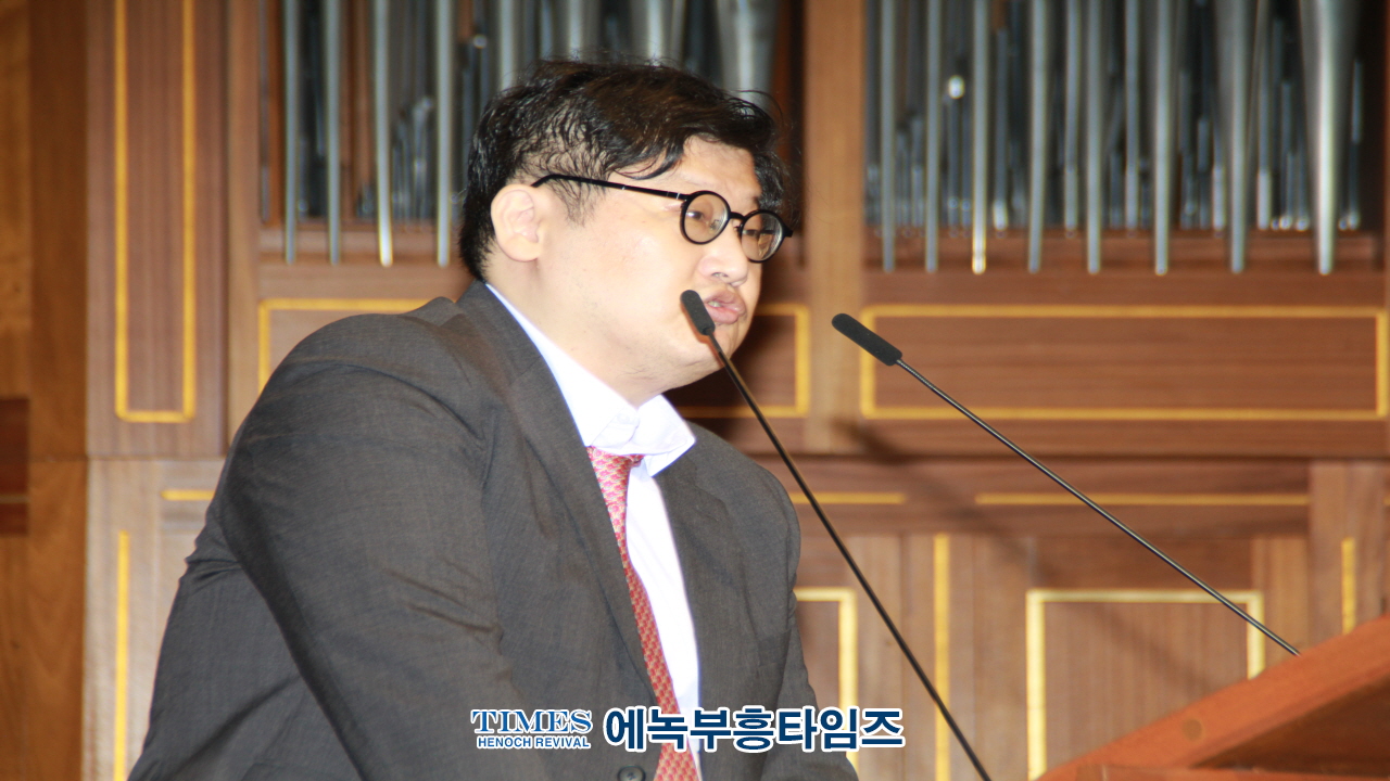 (사)이승만건국대통령기념사업회 이승만과 대한민국 주제로 한미우남포럼 열어.