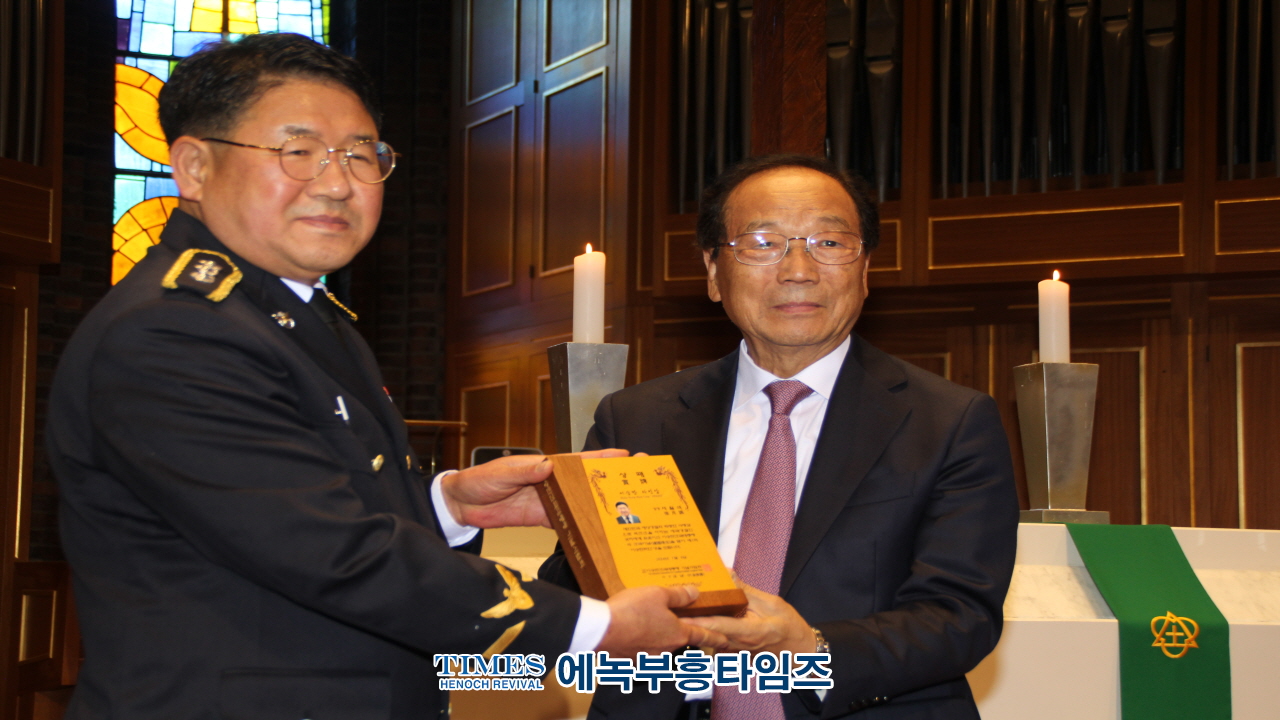 (사)이승만건국대통령기념사업회 이승만과 대한민국 주제로 한미우남포럼 열어.
