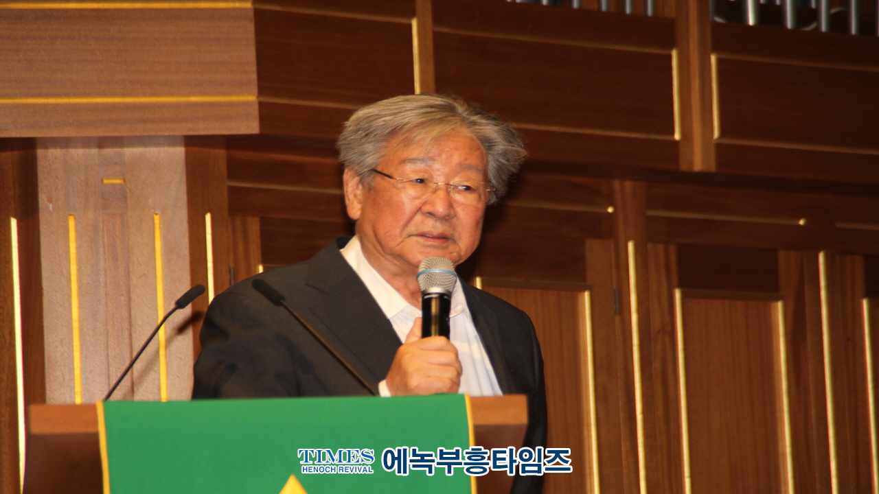 (사)이승만건국대통령기념사업회 이승만과 대한민국 주제로 한미우남포럼 열어.