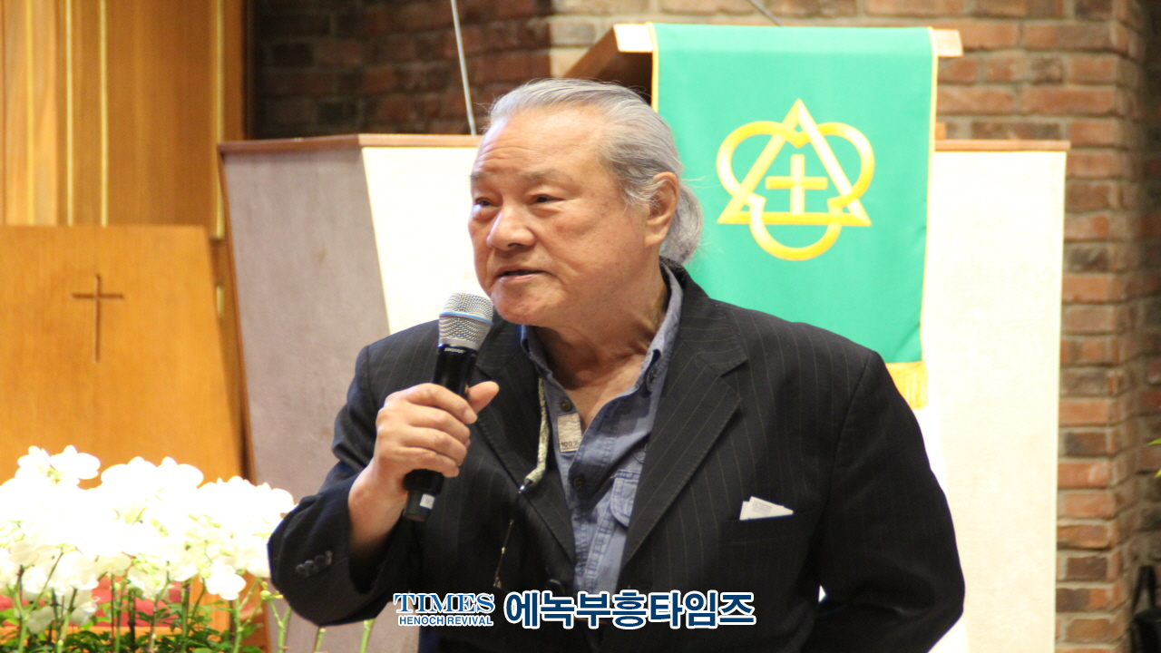 (사)이승만건국대통령기념사업회 이승만과 대한민국 주제로 한미우남포럼 열어.