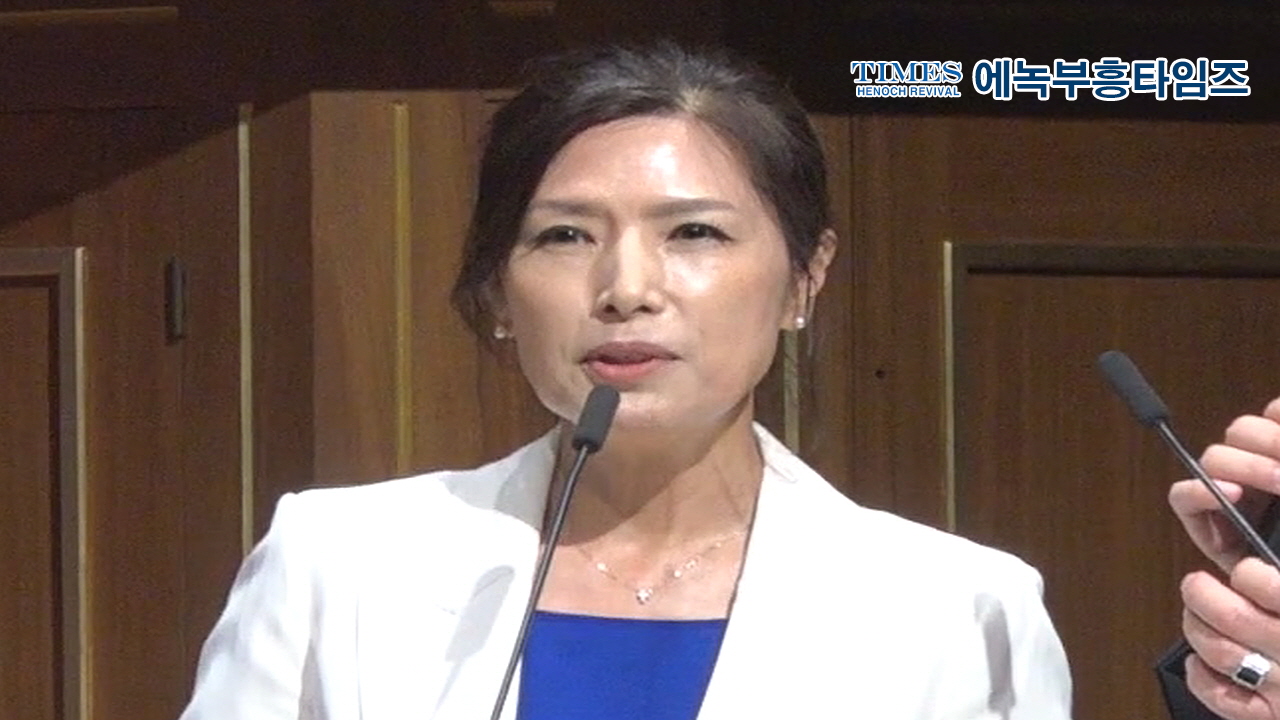 (사)이승만건국대통령기념사업회 이승만과 대한민국 주제로 한미우남포럼 열어.