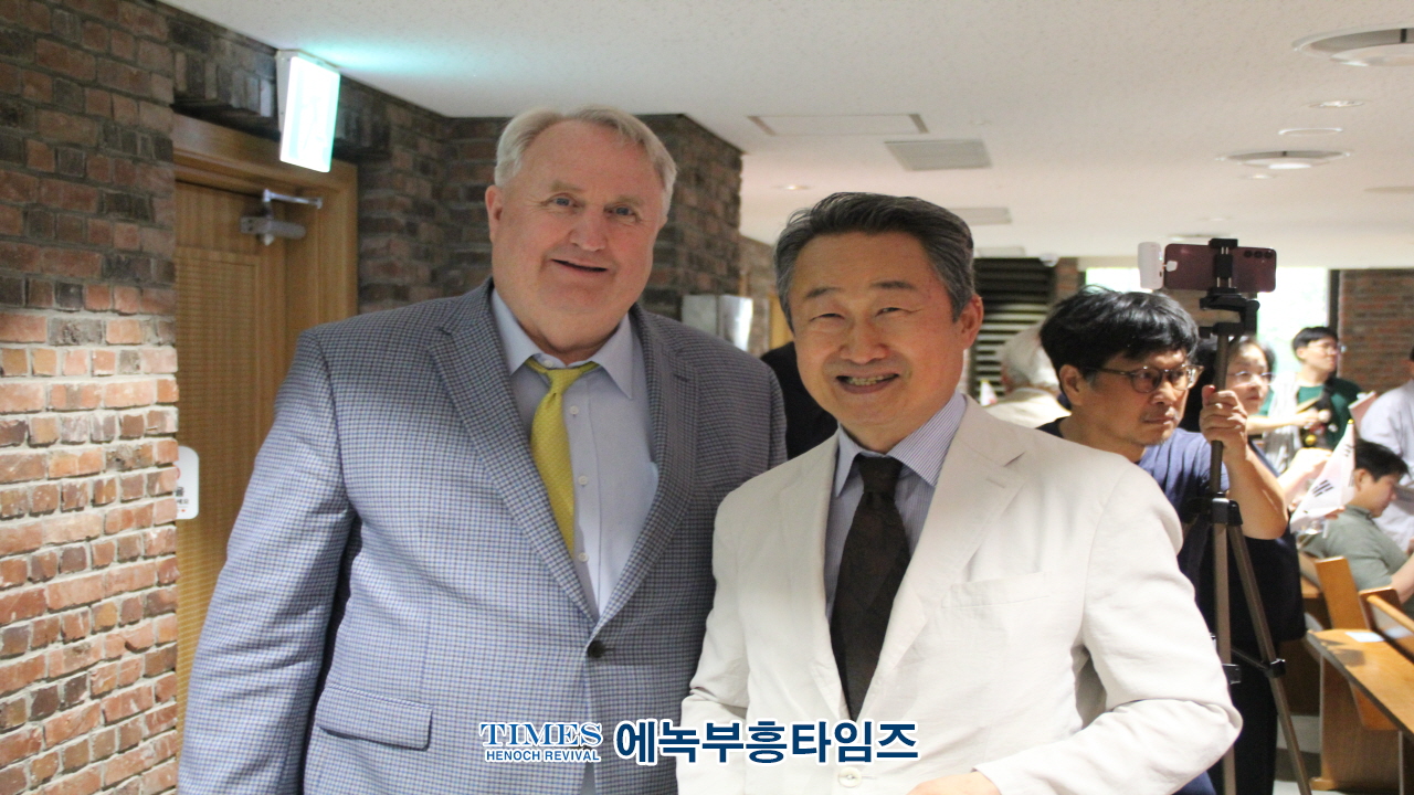 (사)이승만건국대통령기념사업회 이승만과 대한민국 주제로 한미우남포럼 열어.