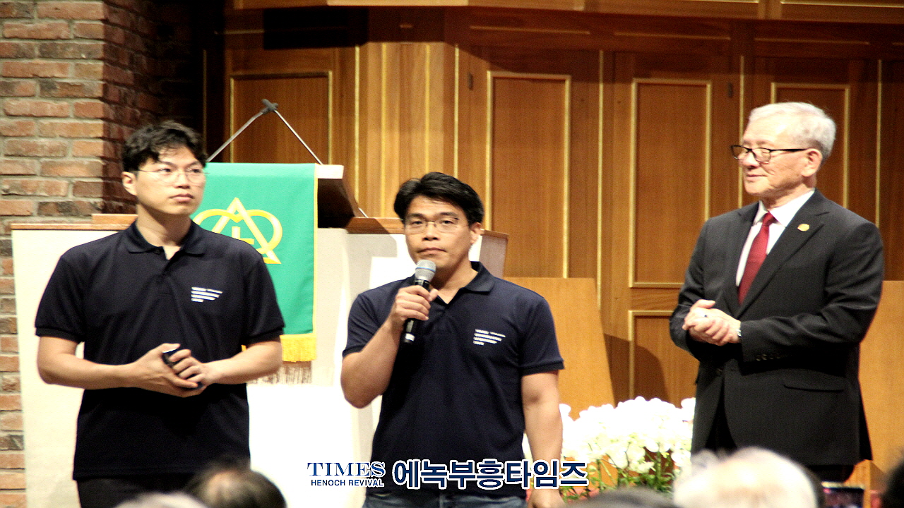 (사)이승만건국대통령기념사업회 이승만과 대한민국 주제로 한미우남포럼 열어.
