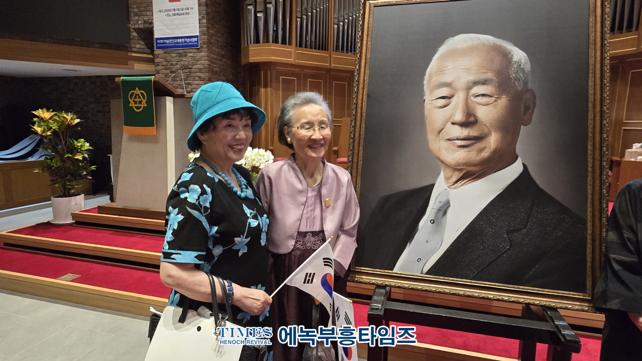 (사)이승만건국대통령기념사업회 이승만과 대한민국 주제로 한미우남포럼 열어.
