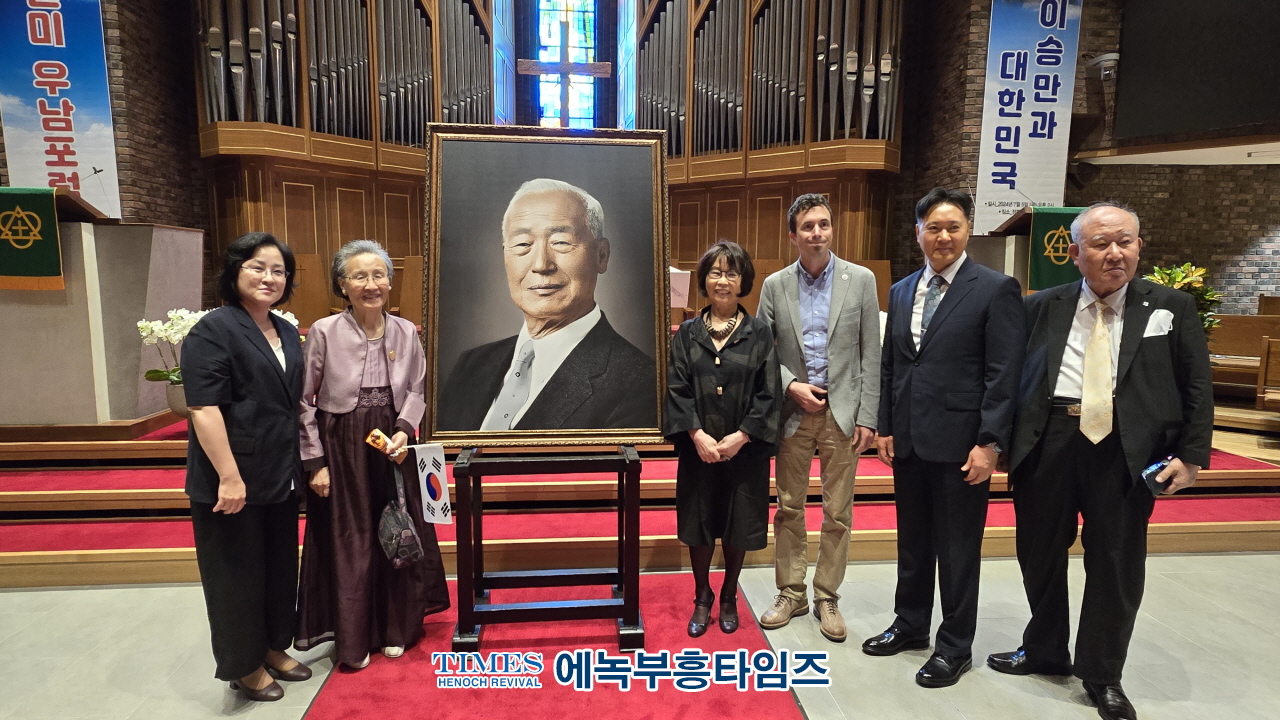 (사)이승만건국대통령기념사업회 이승만과 대한민국 주제로 한미우남포럼 열어.