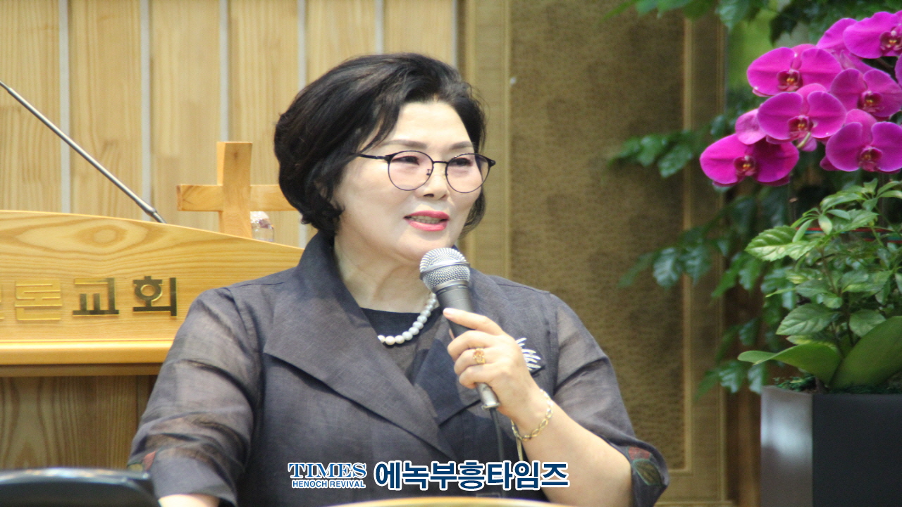 세부찬, 총동원 상반기 월례회 및 찬양축제열어.
