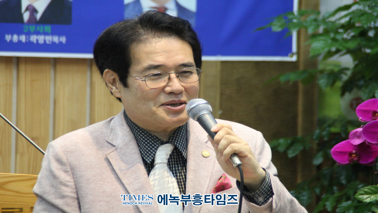 세부찬, 총동원 상반기 월례회 및 찬양축제열어.