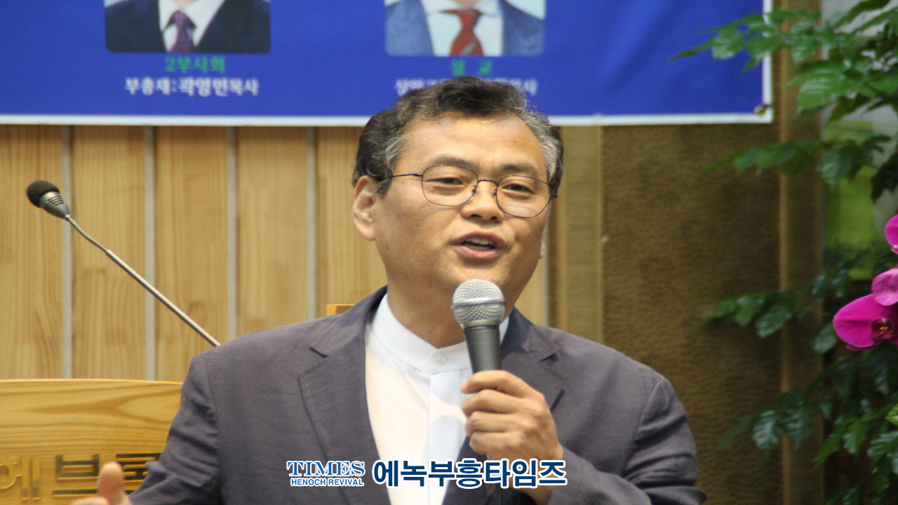세부찬, 총동원 상반기 월례회 및 찬양축제열어.