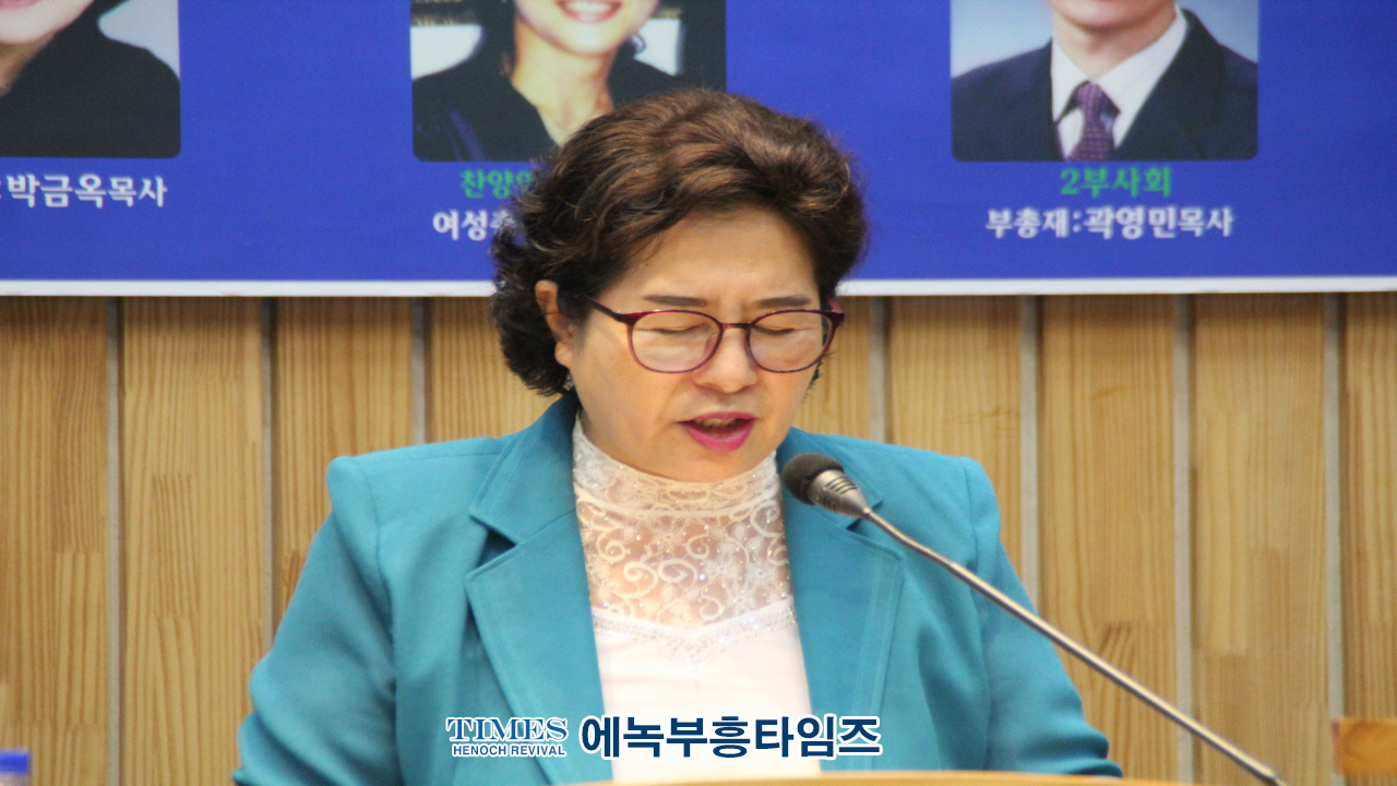 세부찬, 총동원 상반기 월례회 및 찬양축제열어.