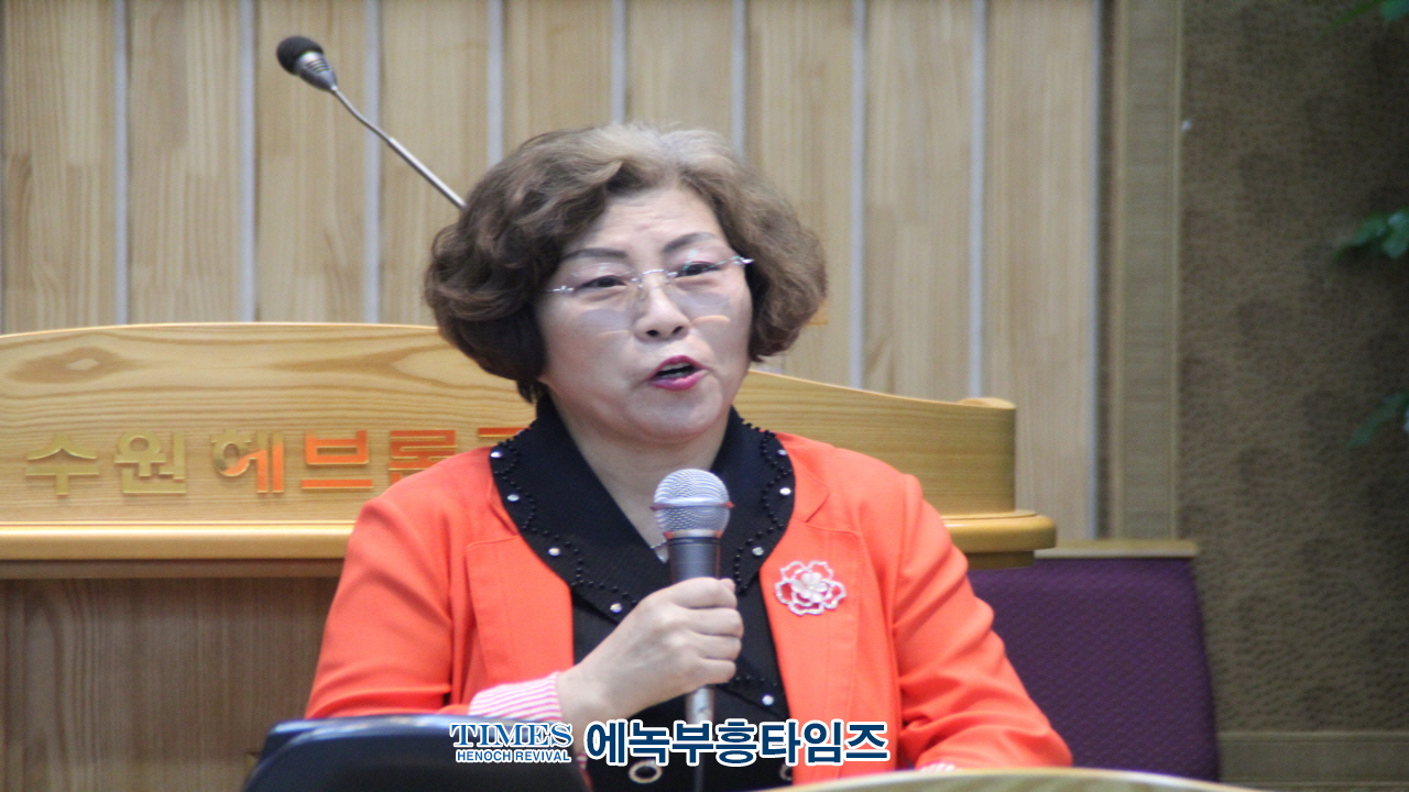 세부찬, 총동원 상반기 월례회 및 찬양축제열어.