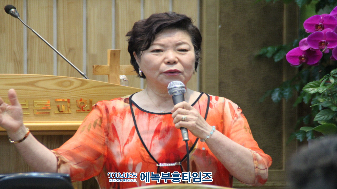 세부찬, 총동원 상반기 월례회 및 찬양축제열어.